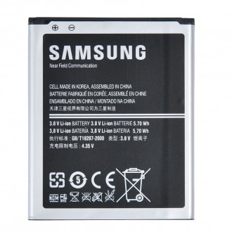 Replacement Battery for Samsung Galaxy S3 Mini